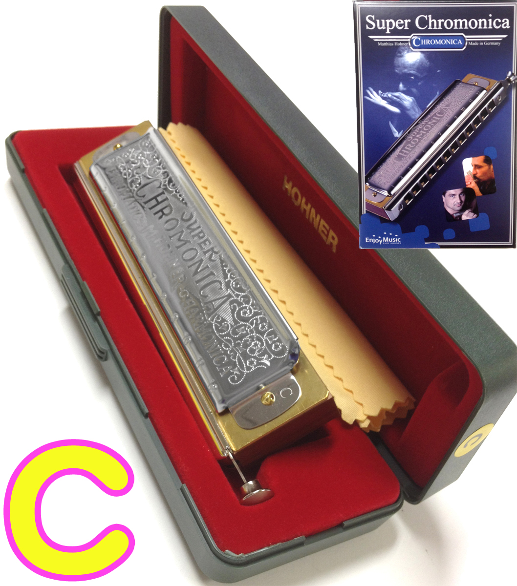 HOHNER ホーナー Super Chromonica 270 クロマチックハーモニカ 270/48