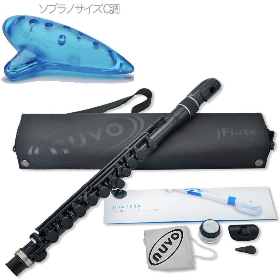 NUVO ヌーボ jFlute N220JFBK プラスチックフルート ブラック j