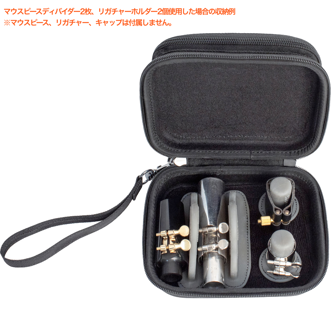 PROTEC プロテック A401 木管楽器 マウスピース リガチャーポーチ