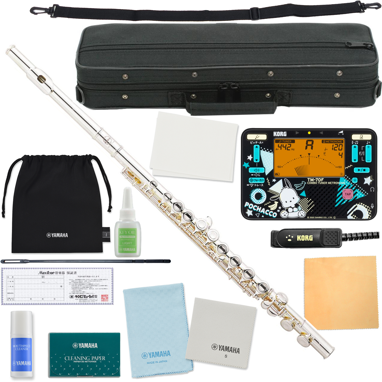 MAXTONE マックストーン フルート TF-40S 銀メッキ セットA 以下対応