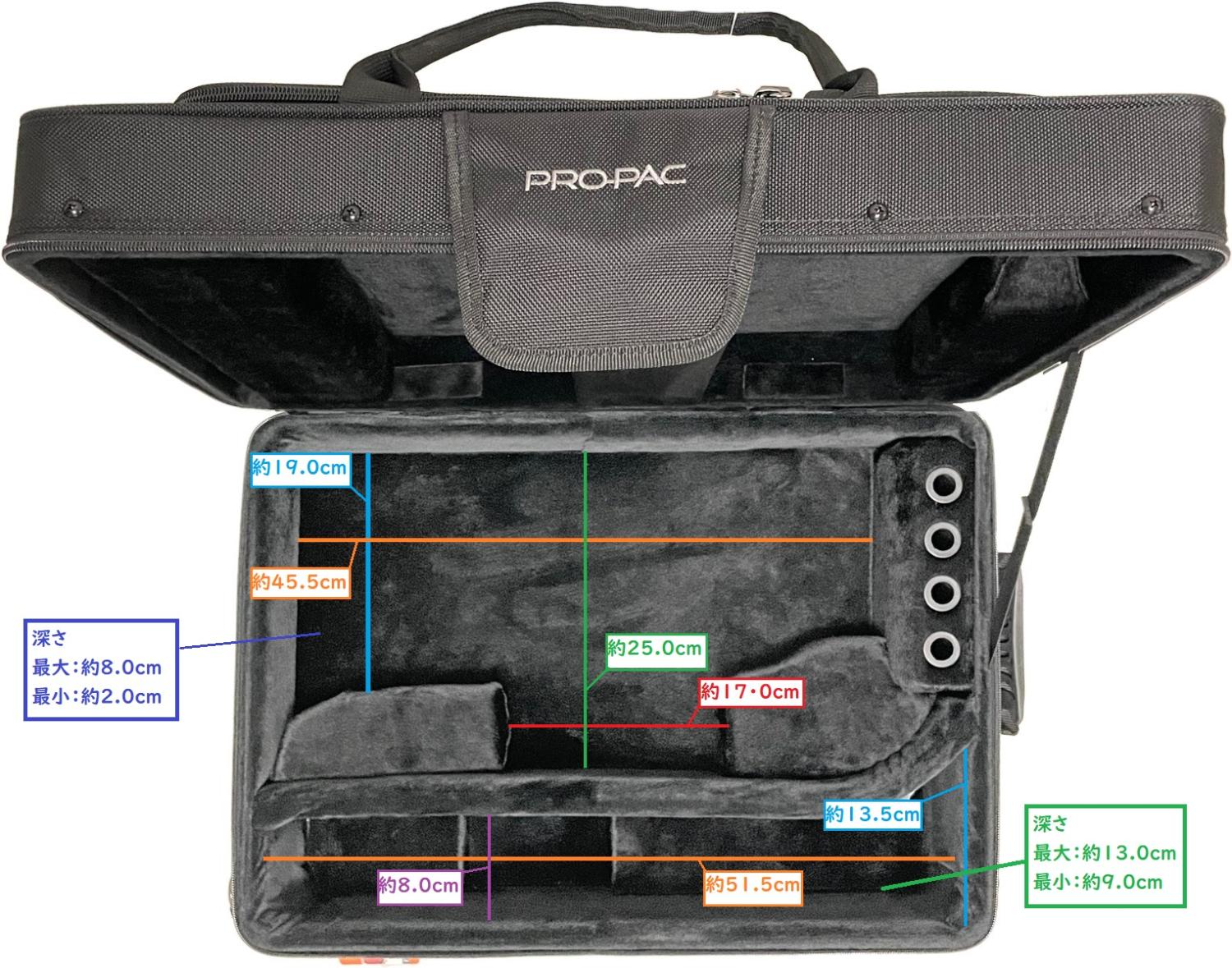 PROTEC プロテック PB-301F ダブルケース トランペット フリューゲル