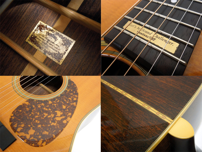 Headway ヘッドウェイ HD-80S 1980年製 < Used / 中古品 > | ワタナベ