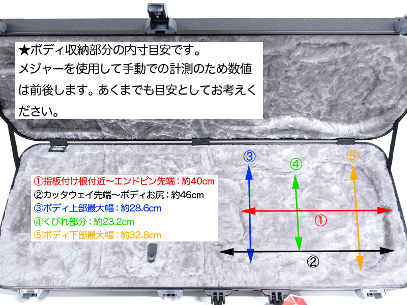 Fender フェンダー Deluxe Molded Case Stratocaster Telecaster