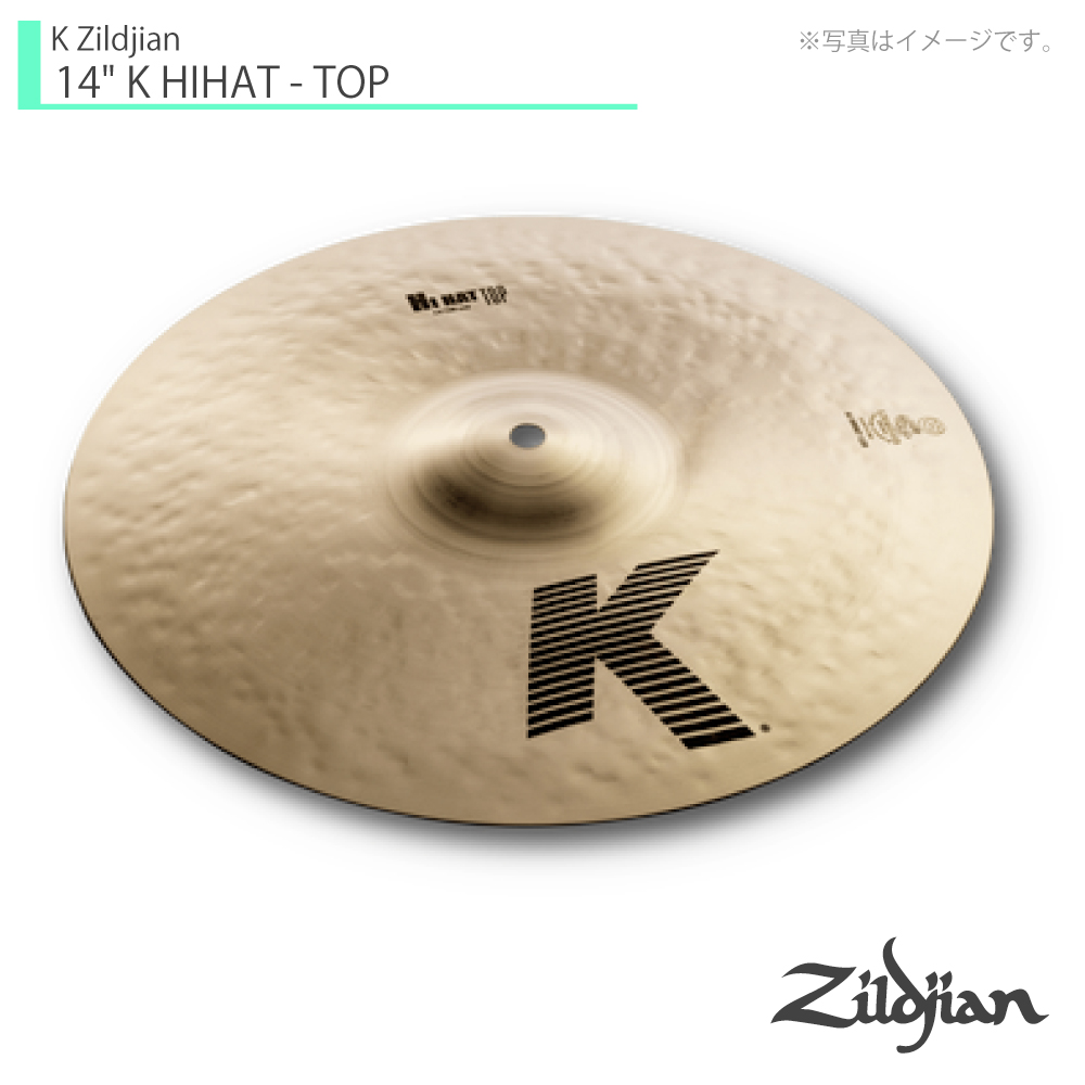 Zildjian ジルジャン K Zildjian 14