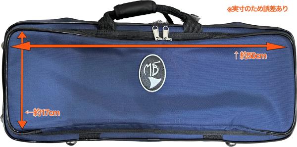 Marcus Bonna マーカスボナ MB02TP BR トランペット ダブル ケース