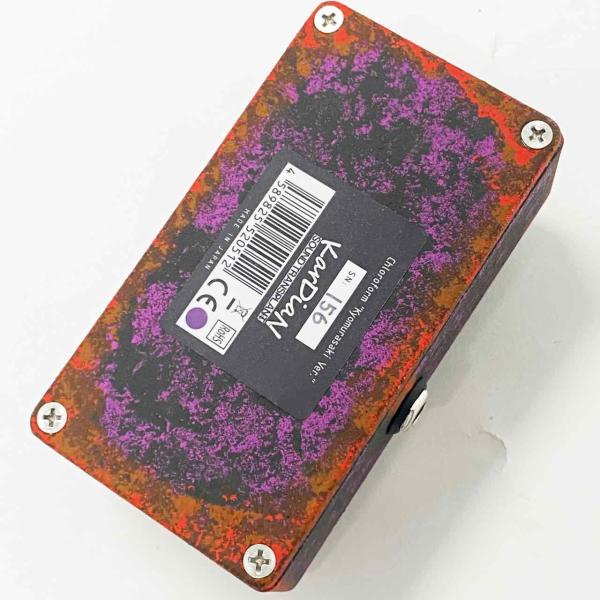 KarDiaN カージアン CHCl3 Chloroform 