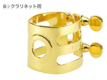 Wood Stone ウッドストーン スタンダードモデル GP 銅製 金メッキ