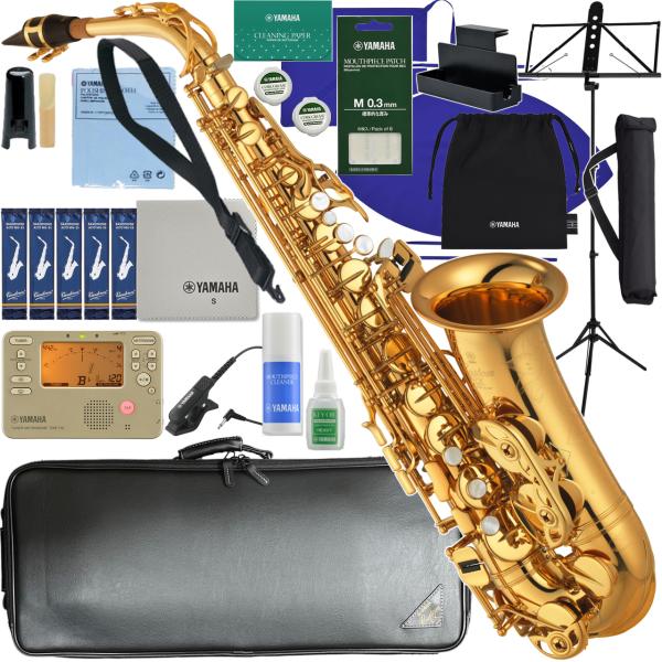 YAMAHA ヤマハ 5年保証サポート対象 YAS-875EX アルトサックス