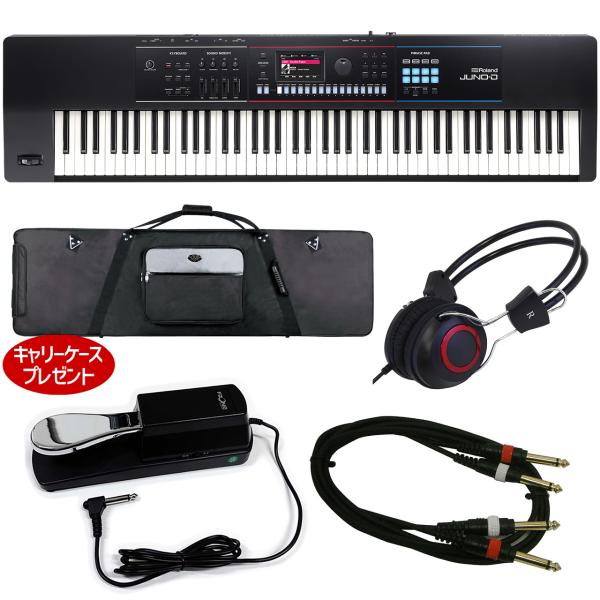 Roland ローランド JUNO-D8 簡易ライブセット ケースプレゼント 88鍵盤