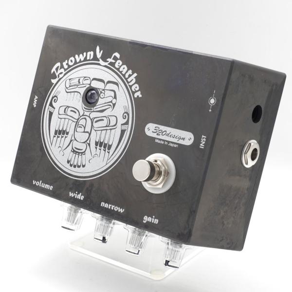 320design Brown Feather エフェクター 歪み 送料無料! | ワタナベ楽器