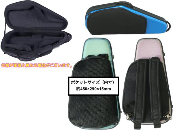 bags バッグス EFAS-ORA アルトサックスケース オレンジ ハードケース