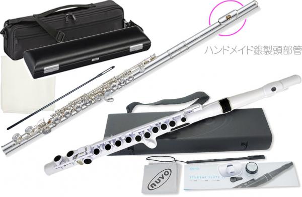 Pearl Flute パールフルート F-DP/E Offset フルート ハンドメイド 頭