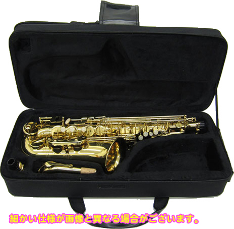 J Michael Jマイケル 3年保証 AL-500 アルトサックス ラッカー