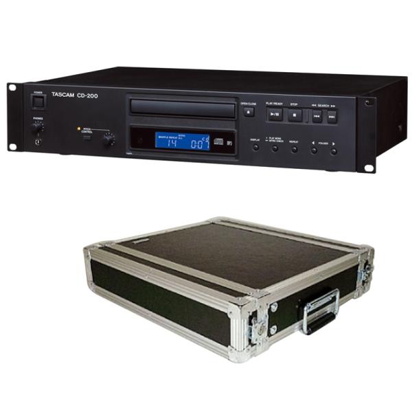 TASCAM タスカム CD-200 と 国産 ARMOR 2Uラックケースセット ◇ 業務