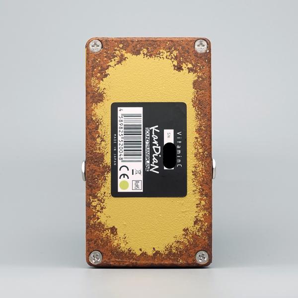 KarDiaN カージアン C6H8O6 