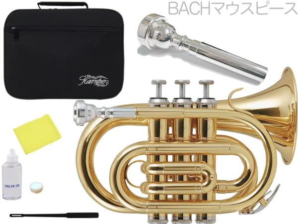 Kaerntner ケルントナー KTR-33P GOLD ポケットトランペット ラッカー