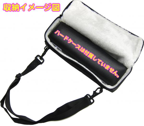 J Michael Jマイケル PCB-201 ピッコロケース ハードケース用 ケース