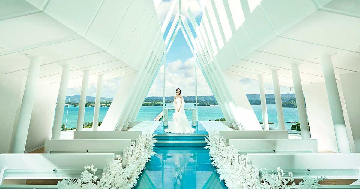 og-okinawa-kourijima-chapel.jpg