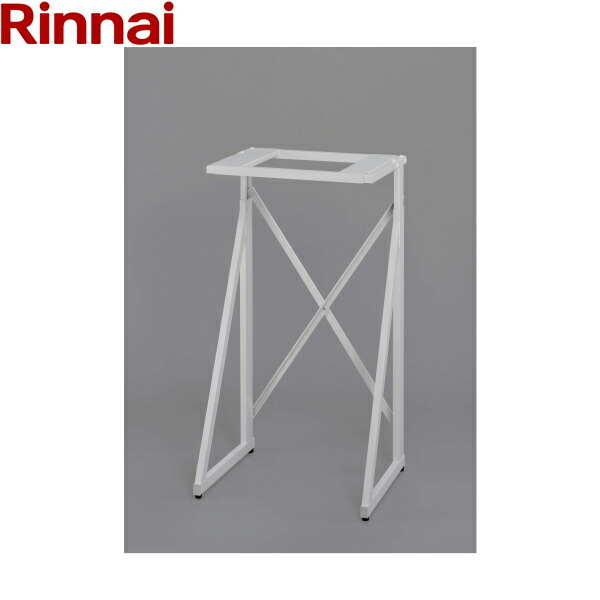 DS-54HSF リンナイ RINNAI 乾太くんオプション部材 専用台(高) ピュア