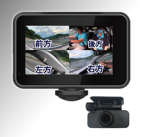 DVR-NEO360 360°+リア 2カメラドライブレコーダー｜ドライブレコーダー