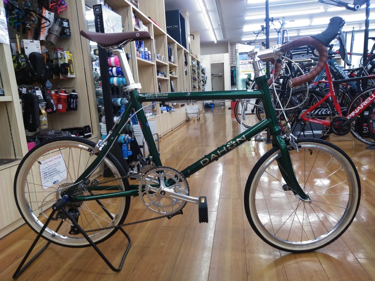 ダホンのおりたたみロード ダッシュアルテナ｜ニュース＆トピックス