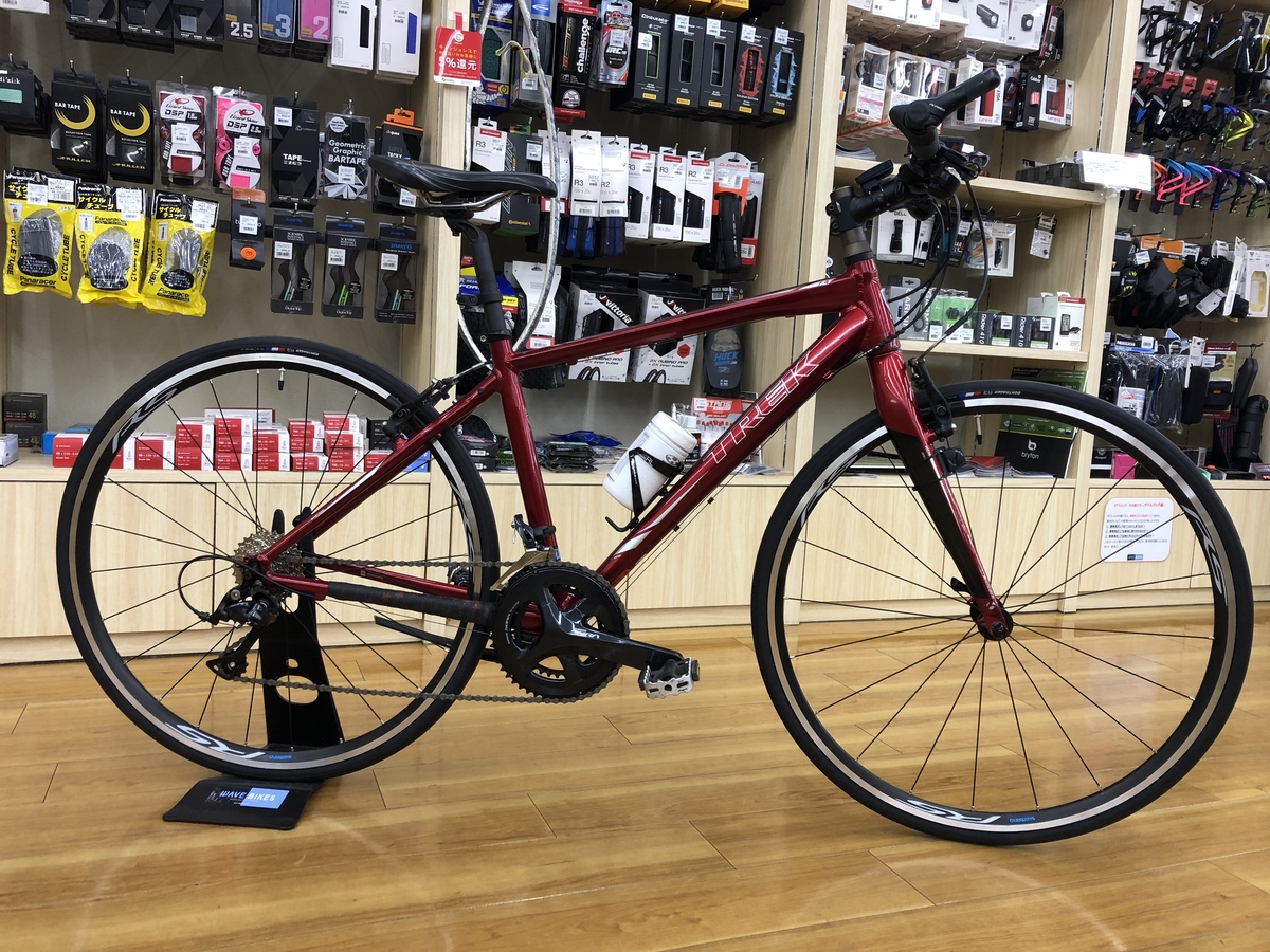 TREK7.4FXのメンテナンス＆グレードアップ！！｜ニュース＆トピックス