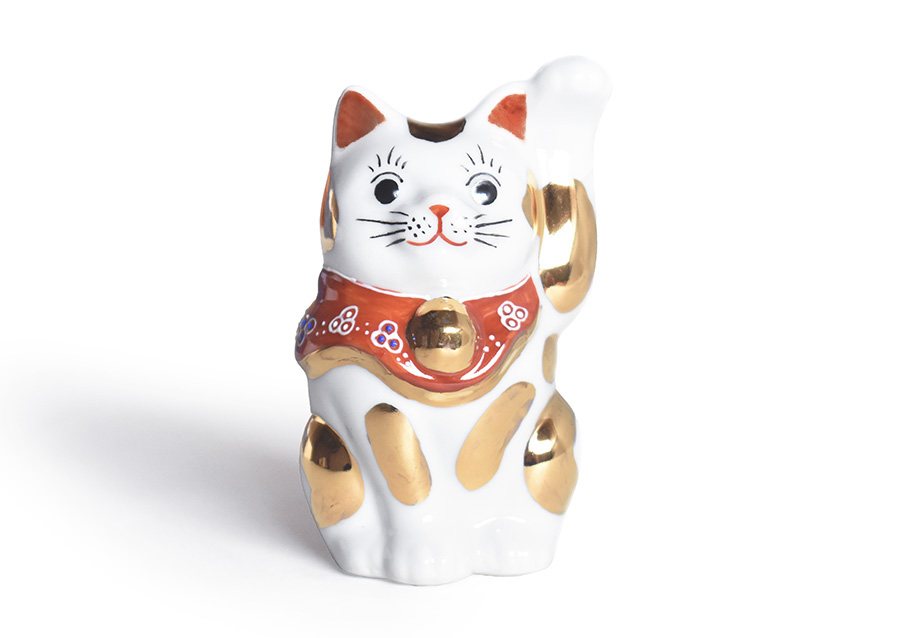 九谷焼 招き猫 置物 金ブチ
