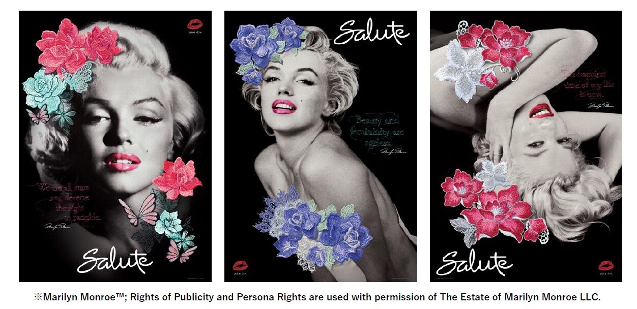 世界で愛された唯一無二の女優“マリリン・モンロー”を ランジェリー