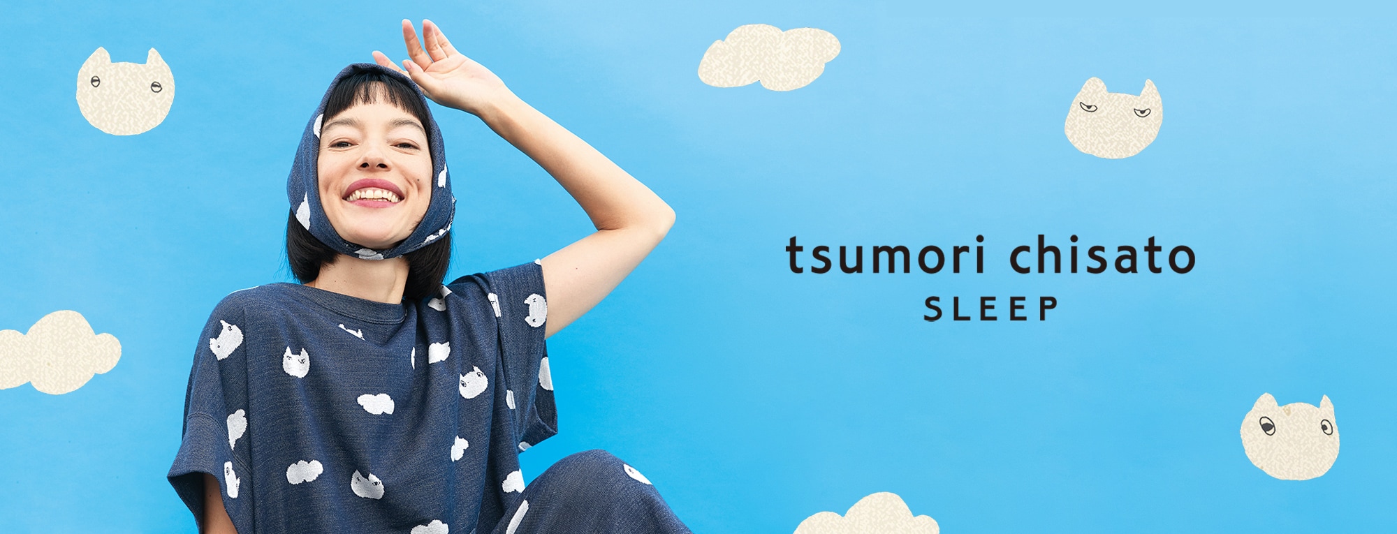 ツモリチサト スリープ | ワコール パジャマ ルームウェア