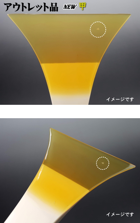 津軽三味線撥（バチ） 高山製 人工鼈甲 NEW甲【和楽器市場】