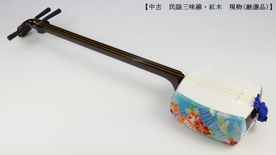 三味線 駒 19本まとめて 天然素材 和楽器 民謡 細密細工 【公式通販】