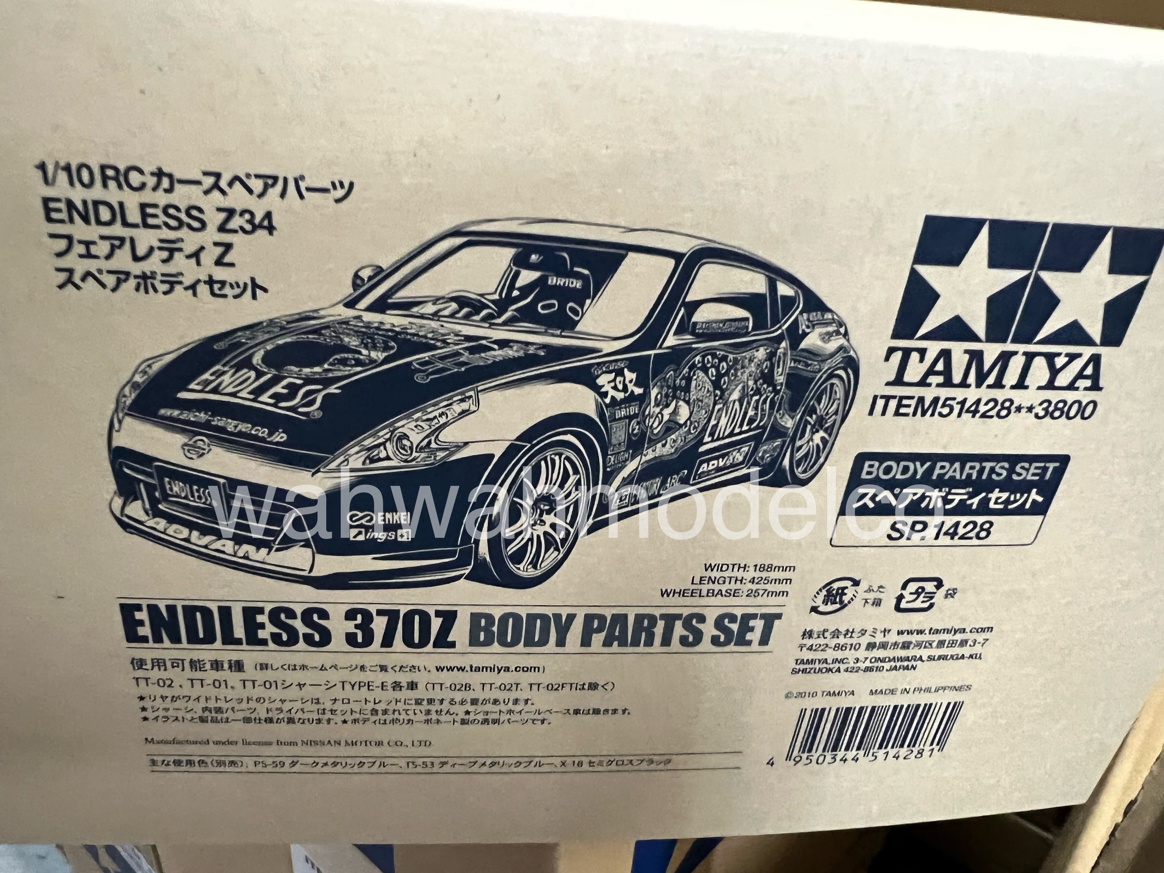 tamiya-51428-body-set-endless-370z/