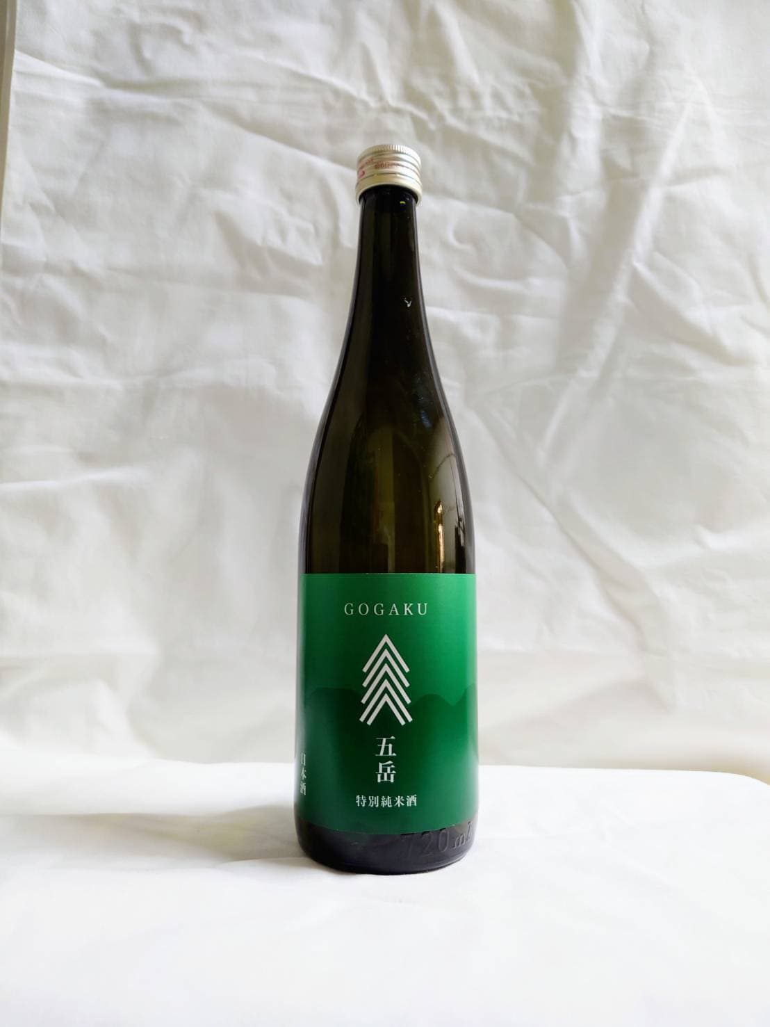 五岳 1800ml | 株式会社 今井酒造店|長野市の地酒