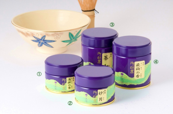 清祥の昔 | 和浩園