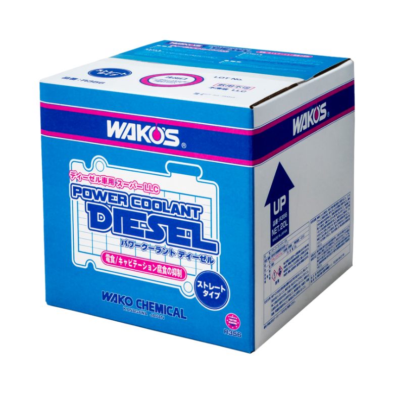 製品情報-クーラント/ラジエーター | 株式会社和光ケミカル