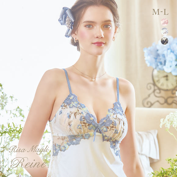 リサマリ レーヌ クラシーナ スリップ ロングキャミソール