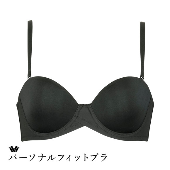 ワコール パーソナルフィットブラ 1/2カップ ブラジャー ジャスト