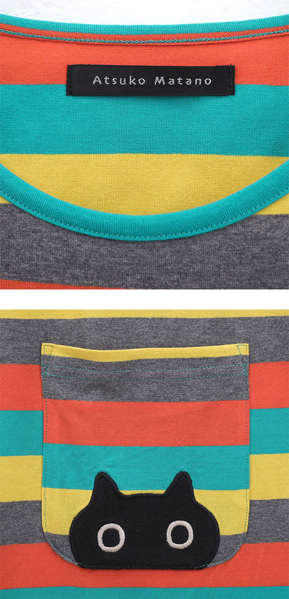 ワコール マタノアツコ ワンピース ルームウェア パジャマ マルチ