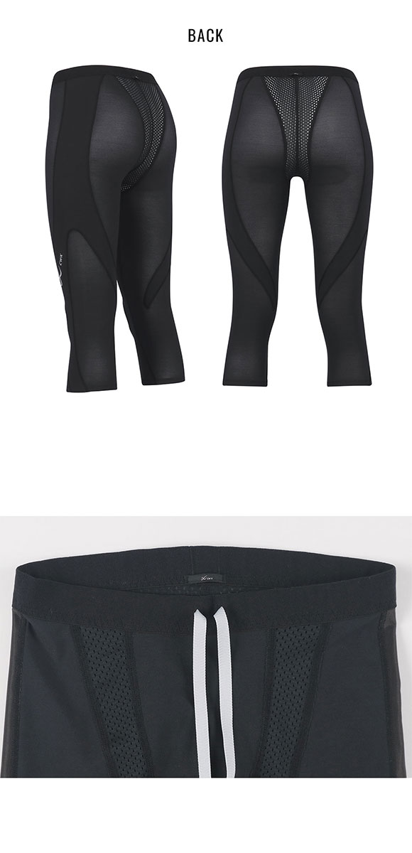 ワコール シーダブリューエックス エキスパートモデル クール COOL