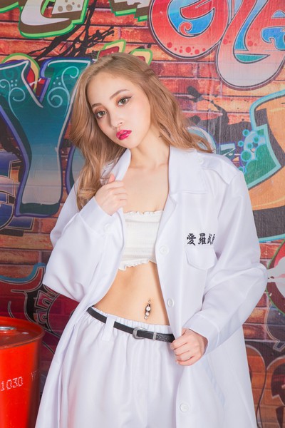 SHOPPING AVENE 夢幻 / NP ﾚﾃﾞｨｰｽ特攻服 天下無敵 白