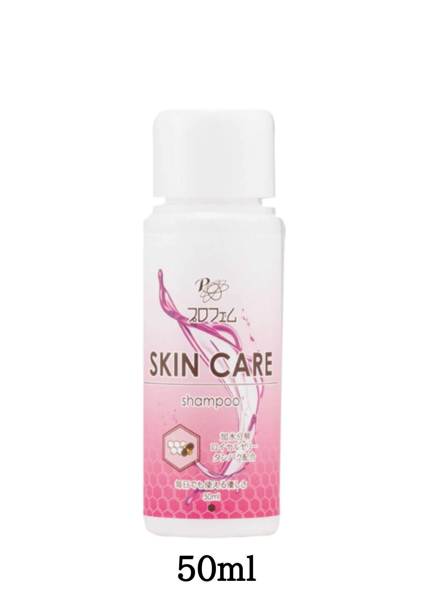 プロフェム スキンケアシャンプー* - ワンクスオンラインショップ