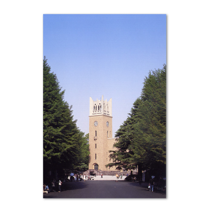 WASEDA-SHOP【早稲田大学オフィシャルグッズ販売】-大隈記念講堂ポスト