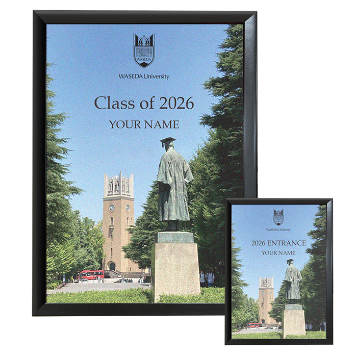 WASEDA-SHOP【早稲田大学オフィシャルグッズ販売】-【受注生産】2026