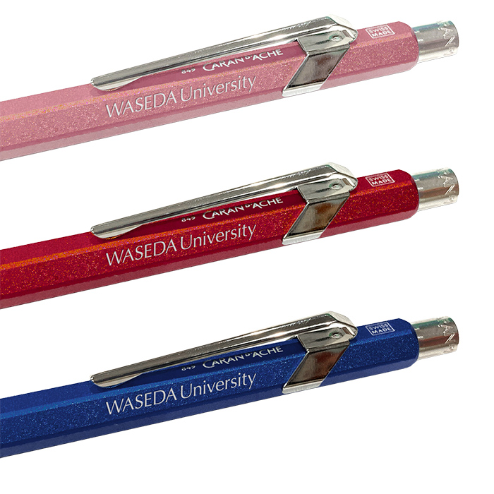 WASEDA-SHOP【早稲田大学オフィシャルグッズ販売】-CARAN D'ACHE 849