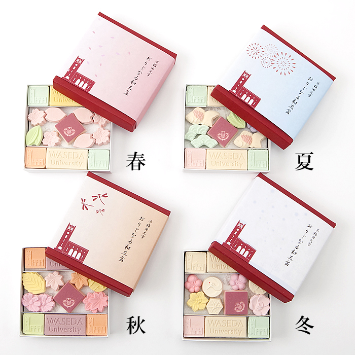 WASEDA-SHOP【早稲田大学オフィシャルグッズ販売】-和三盆(春/夏/秋/冬)