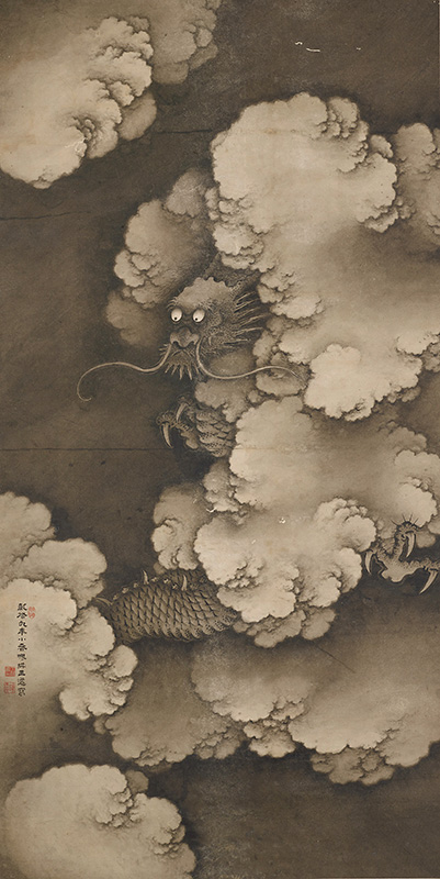 雲龍図 – 早稲田大学 會津八一記念博物館