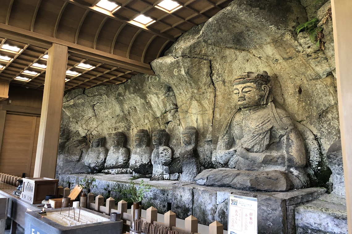 帰着レポート】貴重な摩崖仏や石仏群をたっぷりと鑑賞神仏習合の地