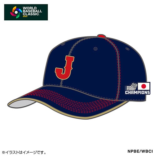 17 伊藤 大海 | グッズ | 2023 WORLD BASEBALL CLASSIC™