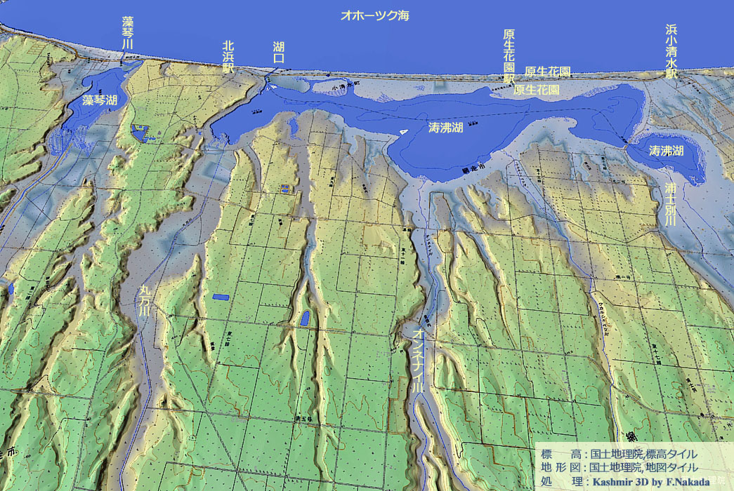 日本の地形千景 北海道：涛沸湖（潟湖）と小清水原生花園