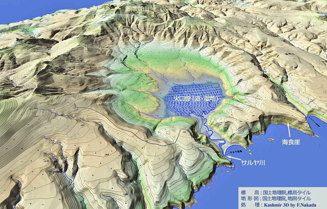 日本の地形千景 北海道：択捉島（北方領土）